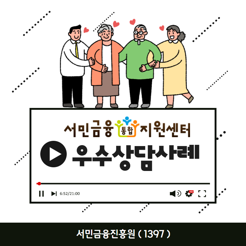 브로셔 리플릿 사진