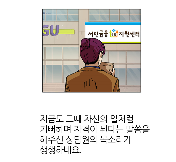 브로셔 리플릿 사진