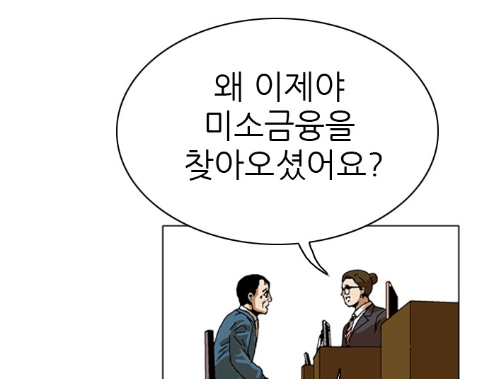 브로셔 리플릿 사진