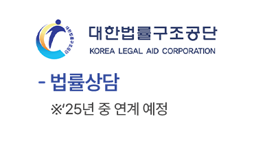 예술인 지원사업